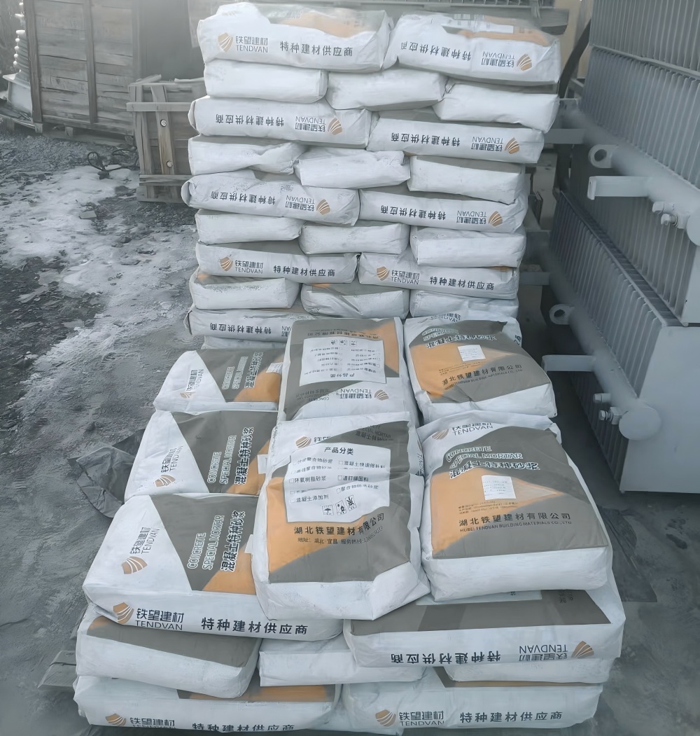 双桥M50干硬性无收缩砂浆