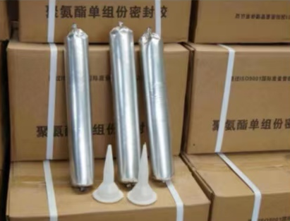 双桥聚氨酯密封胶